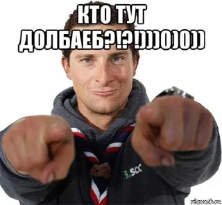 🙃 emoji иди нахуй Telegram sticker 23 of 74