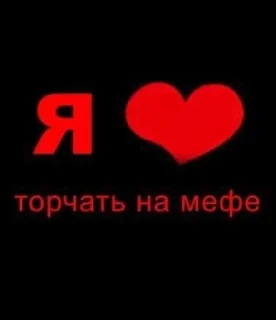 👃 emoji я лучшая Telegram sticker 16 of 33