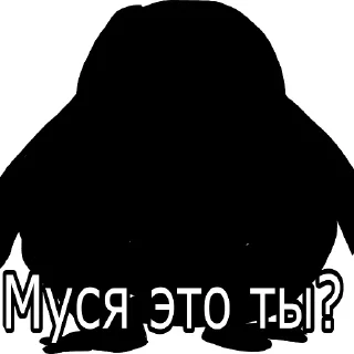 🖼 emoji NastyaKrasoto4kaRealno Telegram sticker 22 of 33