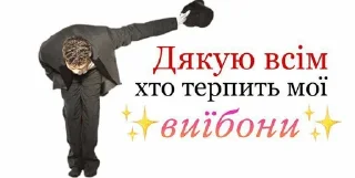 ❤️ emoji ua крінгє Telegram sticker 10 of 26