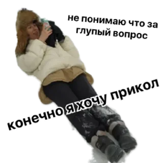 😁 emoji Пирожковоя Telegram sticker 9 of 70