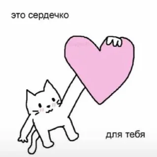 🌟 emoji 𑀉᧐᥎᥎sᥕ Telegram sticker 22 of 55