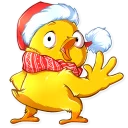 😨 emoji Chicken Chuu Telegram sticker 4 of 26