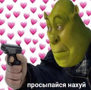 😠 emoji ♡shit♡ Telegram sticker 18 of 35