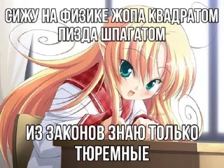 🌟 emoji пикчи   автор:@DeadInside3008 Telegram sticker 13 of 110