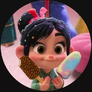 🥰 emoji Princess.. Telegram sticker 8 of 13