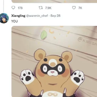 🔥 emoji Сян лин съела гобу Telegram sticker 6 of 74