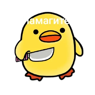 🙂 emoji Дедок Telegram sticker 8 of 19