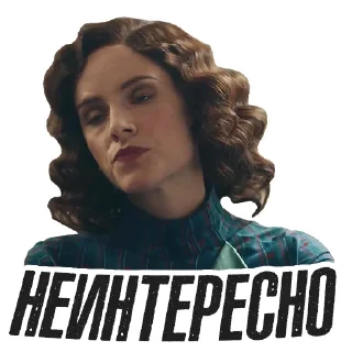 😒 emoji Острые Козырьки @peakytv Telegram sticker 11 of 63