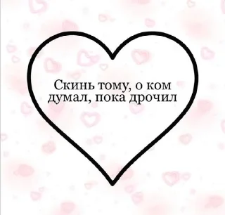 💀 emoji пиздец Telegram sticker 13 of 92