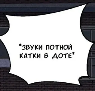 💀 emoji пиздец Telegram sticker 16 of 92