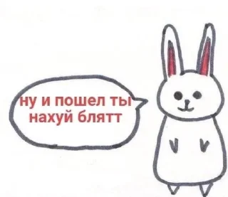 Sticker from сашунькин альбом 🤸