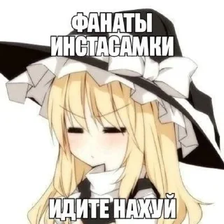 💀 emoji пиздец Telegram sticker 20 of 92
