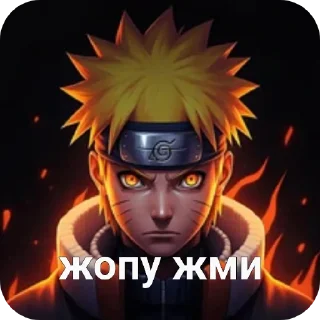 🖼 emoji Ле далбаеб Telegram sticker 1 of 62