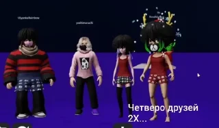 🌟 emoji Жосткий робакс с У.Л.Е.Й Telegram sticker 18 of 120