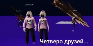 🌟 emoji Жосткий робакс с У.Л.Е.Й Telegram sticker 16 of 120