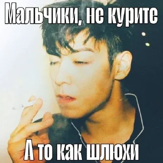 🚬 emoji 354 cannon Telegram sticker 11 of 77