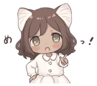 🌟 emoji ໒꒰՞ стикеры ՞꒱ა  ...  @yiroma Telegram sticker 20 of 40