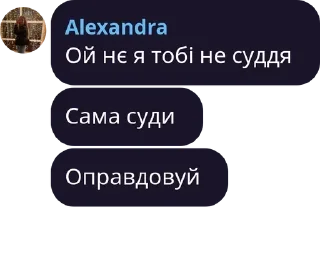 🎐 emoji ✨еліта✨ Telegram sticker 6 of 120