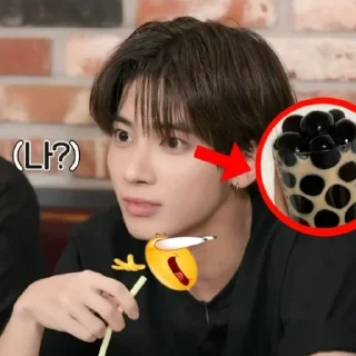 🐈‍⬛ emoji な || TAEHYUN – @GRi3Fd ！⸼ Telegram sticker 7 of 40