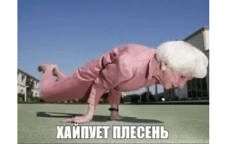 😎 emoji крутое мыло для белья Telegram sticker 9 of 104