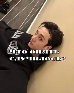 😞 emoji Это поможет тебе при обращении Telegram sticker 12 of 17