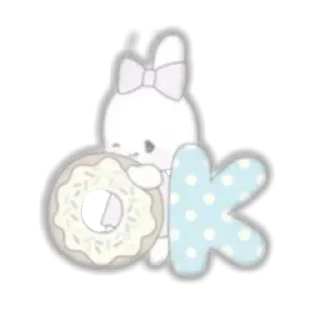 ❤ emoji Kotonoha Katsura Telegram sticker 17 of 25