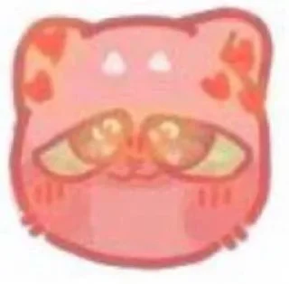 ❤️ emoji Meow ~ Telegram sticker 22 of 81