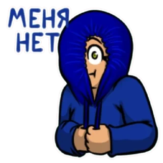 🧕 emoji 13 карт стикери ༶•┈┈⛧┈♛ Telegram sticker 21 of 24