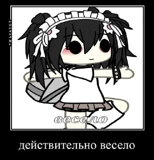 😂 emoji чт.. автор= @qwerwxxu Telegram sticker 8 of 45