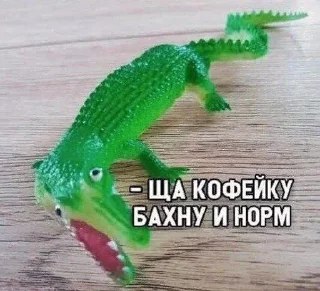 😌 emoji чт.. автор= @qwerwxxu Telegram sticker 23 of 45