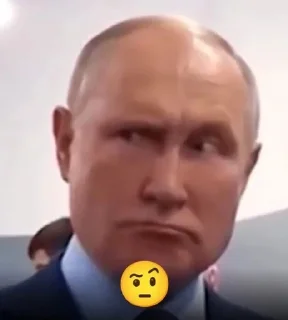 🤨 emoji кирилл топ Telegram sticker 14 of 31