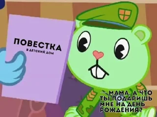 🌟 emoji Тип пикчи с ХТФ Telegram sticker 24 of 35