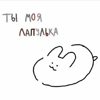 🦔 emoji ::🦔:: 𝙟𝙞𝙢𝙞𝙣.|| 𝙗𝙮 @amphibiastickers Telegram sticker 12 of 35