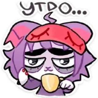 ☕️ emoji Жмыхнутая Масюня Telegram sticker 14 of 48