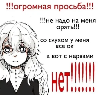 ☺️ emoji пикчи от @arkasha_so ♡ Telegram sticker 1 of 120