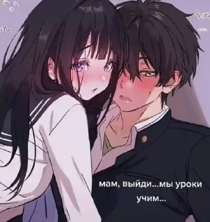 💋 emoji пикчи от @arkasha_so ♡ Telegram sticker 9 of 120