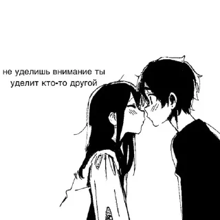 😉 emoji пикчи от @arkasha_so ♡ Telegram sticker 2 of 120