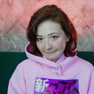 👧 emoji Боярова Юля Telegram sticker 17 of 99