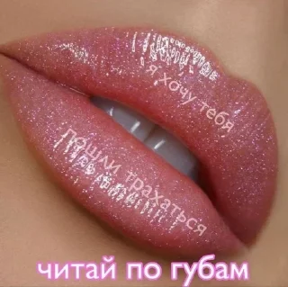 😅 emoji Мило. Telegram sticker 18 of 120