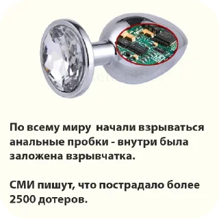 Sticker from Нуя