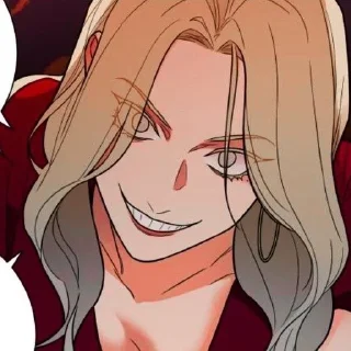😈 emoji Прелести садизма от Мяты Telegram sticker 23 of 120