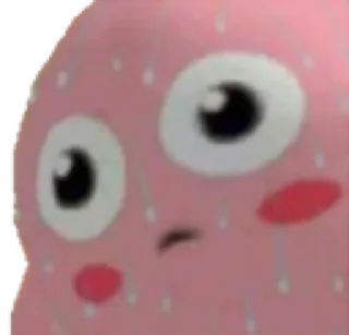 🥵 emoji Нижний Стикер Пак 2 @lorule Telegram sticker 12 of 120