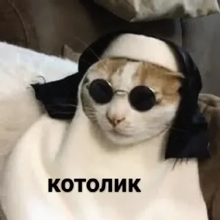 ✝️ emoji Стикер пак #2 @akv_5 Telegram sticker 17 of 35