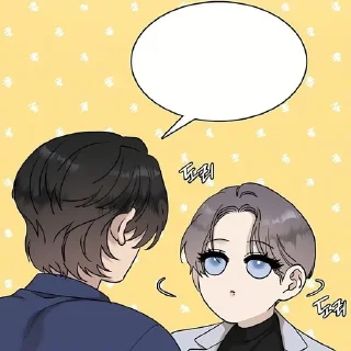 🌟 emoji Покидьок @mangakoty Telegram sticker 12 of 105