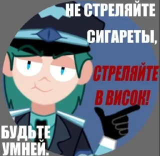 🌟 emoji Дункель!ау Telegram sticker 13 of 42