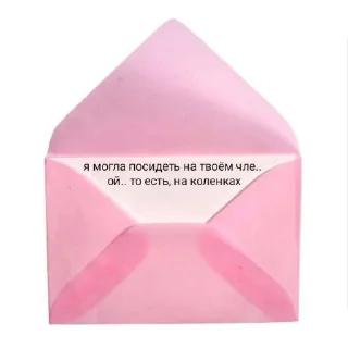 📝 emoji ❦ Telegram sticker 7 of 24