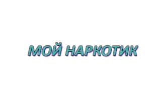 😊 emoji Любовь: @Pea4_stickerbot Telegram sticker 6 of 51