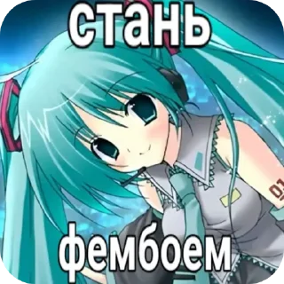 🥰 emoji vaib1 Telegram sticker 15 of 32