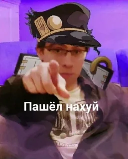 🖕 emoji roflans Telegram sticker 24 of 87